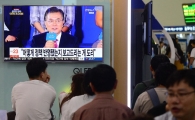 [포토]'국민이 묻고 대통령이 답하다'
