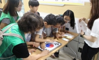 도서관에서 런닝맨을?