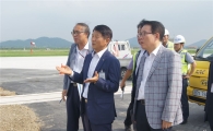 성일환 한국공항공사장, 광주공항 하계 현장 점검