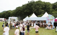 "브랜드 나이 낮춘다" 피죤, '2017 지산 밸리록 페스티벌' 개최 