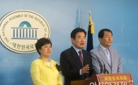 [포토]김진표, 종교인과세유예법안 관련 기자회견