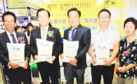 ‘곡성 석곡농협 백세미’ 유기농박람회에서 뜨거운 호평