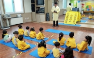 장성군 ‘한의약 건강증진 시범사업’ 선정