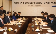 [후진하는 車산업]박한우 기아차 사장 "IMF때보다 더 힘들다"