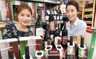 홈플러스, 이탈리아 명품 반피 와인 3종 선봬