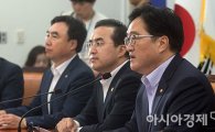 우원식 원내대표 취임 100일 "당청관계 중재자 역할 가장 보람"