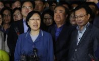 한국당 "與, 한명숙에 면죄부…헌법·법치주의 흔드는 발언 우려"