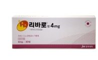 JW중외제약, '리바로' 임상 통해 안전성 입증
