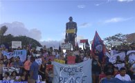 "미국때문에…" 北위협에 커지는 괌 독립 목소리