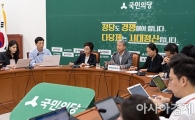 [포토]김동철 원내대표, 취임 100일 기자간담회
