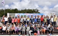 진도군 도목지구 경관개선사업 준공