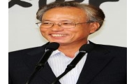 노사정위원장에 문성현 전 민노당 대표 위촉(종합)