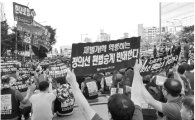 [후진하는 한국차]현대차노조, '성과급250%+140만원'회사안에 "어림없다"…오늘 6번째 파업