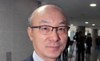 참여연대 "신임 금감원장에 김조원 전 총장 부적절…임명 재고 필요"