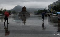 [포토]비 내리는 광장