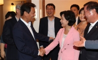 추미애·임종석 비공개 만찬회동…정기국회 앞두고 단합