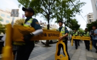 [포토]이재용 선고공판 앞두고 경비 강화