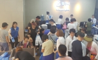 서귀포시 미래가치 상승해 제주 부동산 급상승..'제주혁신도시 블루아' 뛰어난 입지 자랑