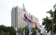 [포토]법원 앞 보수단체