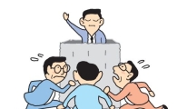 [소프트M]은행 부행장들, 금감원 '기습 집합'에 쩔쩔