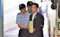 [포토]표정 변화없는 이재용 부회장