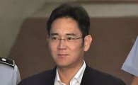 '이재용 항소심' 28일 첫 재판…"뇌물 무죄 vs 중형 불가피"