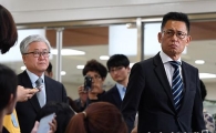 [포토]법정 나서는 황성수·박상진
