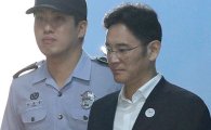 '이재용 재판' 2R…조만간 항소이유서·변호인선임계 제출