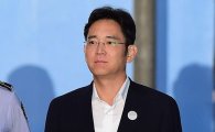 이재용·김기춘 항소심…"1심 판결 부당" vs "형량 가벼워"