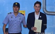 이재용 항소심 첫 공판, '간첩 사건' 들고 나온 특검…삼성 "논리비약"