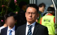 [포토]황성수 전 삼성전자 전무 집행유예