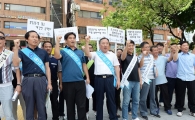동대문구, 불법광고물 근절 캠페인 '구슬땀'