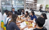광주시 광산구, 외국인주민 명예통장단 회의 개최