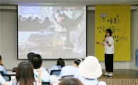 광주 광산구 야호센터, 교육혁신 벤치마킹 거점 부상
