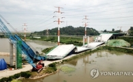 국토부 "평택 국제대교 붕괴, 사고원인 철저규명"
