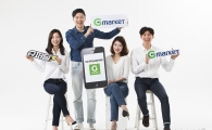 G마켓, 국가브랜드경쟁력지수 11년 연속 1위 선정 
