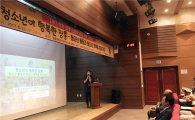 “장흥의 역사를 따라 걷는다” 전통인문학강좌 ‘호응’