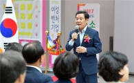 윤장현 광주시장, 광주전남여성벤처협회 우수제품 홍보박람회 참석