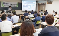 전남대 주관 광주녹색환경지원센터, 환경기술인 역량강화 앞장