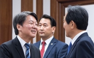 [포토]정세균 국회의장 찾아간 안철수 대표