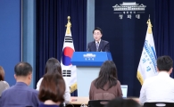 [일문일답] 靑 "朴 정부 파일 9308건 대부분 암호 걸려 있어 "