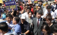 법원 '신고리 공론화위 활동중단' 가처분 신청 각하