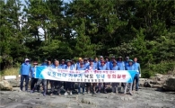 대한민국 청정바다수도 완도 우리가 지킨다