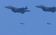 공군 F-15K 4대 출격, 폭탄 8발 투하 훈련…북 미사일 도발에 ‘무력 시위’(종합)