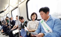 "용인경전철 많이 이용해주세요"…정찬민시장 캠페인나서