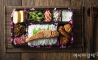 GS25, 프리미엄 도시락 '심야식당' 출시…日 가정식 콘셉트 