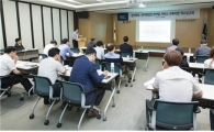 예탁결제원, 전자투표 모바일서비스 구축사업 착수보고회 개최