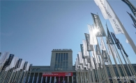 [IFA 2017] LG전자, 메세 베를린에 시그니처 광고 설치