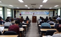 고흥교육지원청, 중3 담임교사들과 연찬회 열어