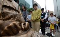 [포토]위안부 피해자 생존자 36명, '이제 시간이 없습니다'